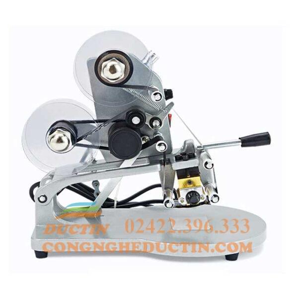 May-in-date-dy8-0924396333