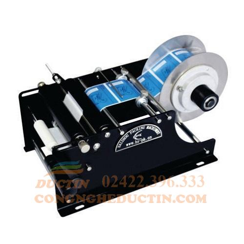 may-dan-decal-quay-tay-MT30